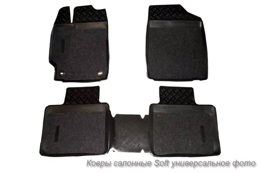 Ковры салонные модельные Soft высокий борт для Toyota Land Cruiser 120 Prado 2002-, Элерон 61913