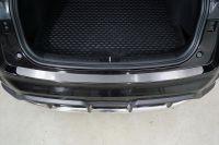 Накладка на задний бампер (лист шлифованный) для автомобиля HAVAL F7X (2.0L 4WD) 2022-,TCC Тюнинг ,арт. HAVF7X22-03