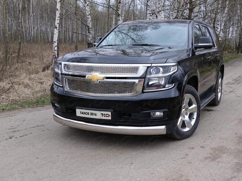 Защита передняя нижняя (овальная) 120х60 мм для автомобиля Chevrolet Tahoe 2012-2015, TCC Тюнинг CHEVTAH12-11