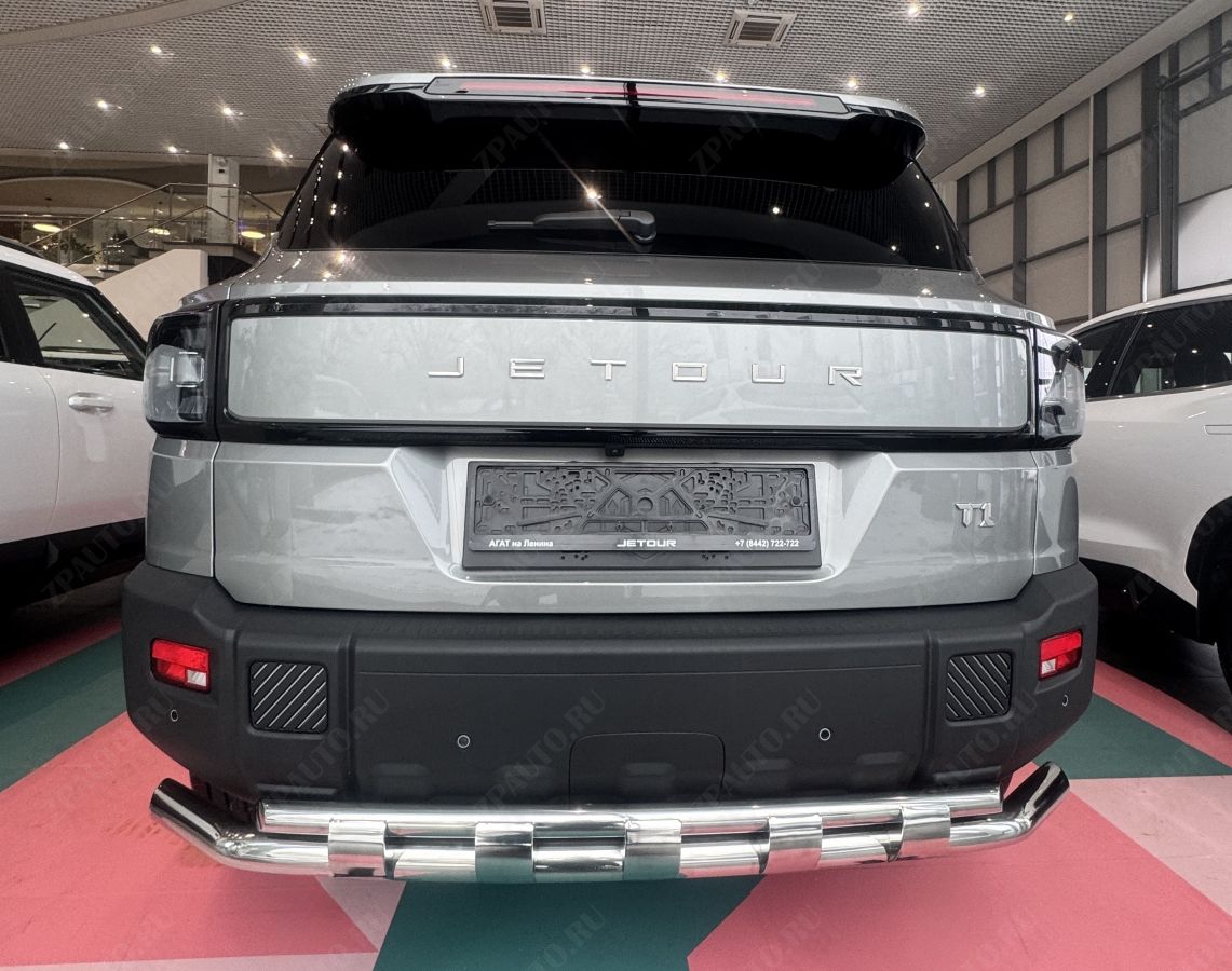 Защита заднего бампера двойная с перемычками для автомобиля JETOUR T1 2025 арт. JET.T1.25.25
