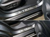 Накладки на пороги (лист зеркальный надпись X-Trail) 4шт для автомобиля Nissan X-Trail (T32) 2018-