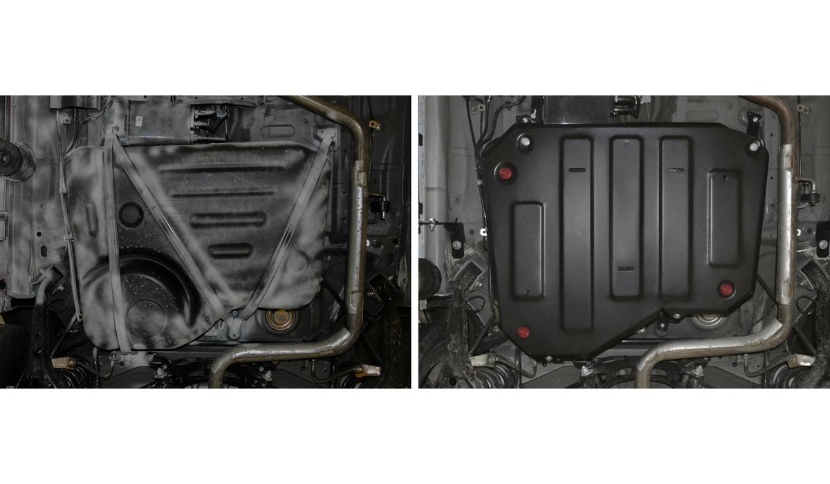 Защита топливного бака АвтоБроня для Lifan X70 (V - 2.0) FWD 2017-н.в., штампованная, сталь 1.8 мм, с крепежом, 111.03319.1
