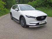 Пороги с площадкой 75х42 мм для автомобиля Mazda CX-5 2017-, TCC Тюнинг MAZCX517-23