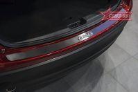 Накладка на наружный порог багажника без логотипа штампованная для Mazda CX-5 2012-, Союз-96 MCX5.36.3939