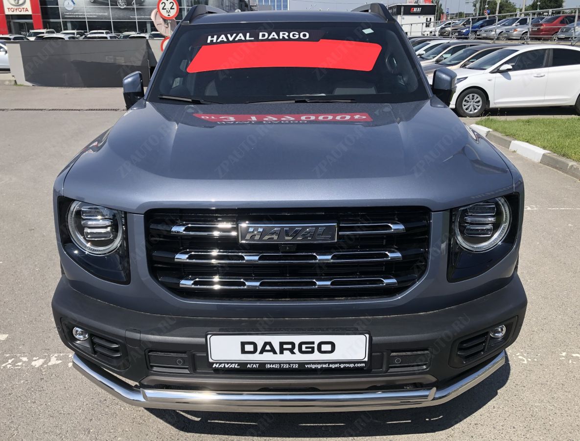 Защита переднего бампера двойная для автомобиля Haval Dargo 2022 арт. HVD.22.03
