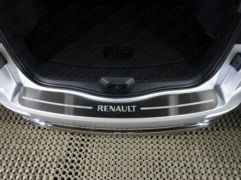 Накладка на задний бампер (лист шлифованный надпись Renault) для автомобиля Renault Koleos 2017-