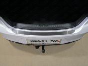 Накладка на задний бампер (лист шлифованный) для автомобиля Hyundai Sonata 2018-