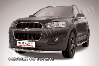 Защита переднего бампера d57+d42 двойная Chevrolet Captiva (2013-2016) Black Edition, Slitkoff, арт. CHCap13-001BE