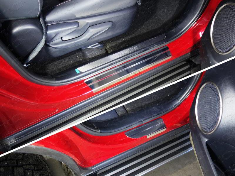 Накладки на пороги (лист зеркальный) 4шт для автомобиля Lexus NX 2017- (кроме F-Sport)