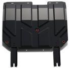 Защита картера и КПП АвтоБроня для Chery Tiggo 5 (V - 2.0) FWD 2014-2020, штампованная, сталь 1.8 мм, с крепежом, 111.00917.1
