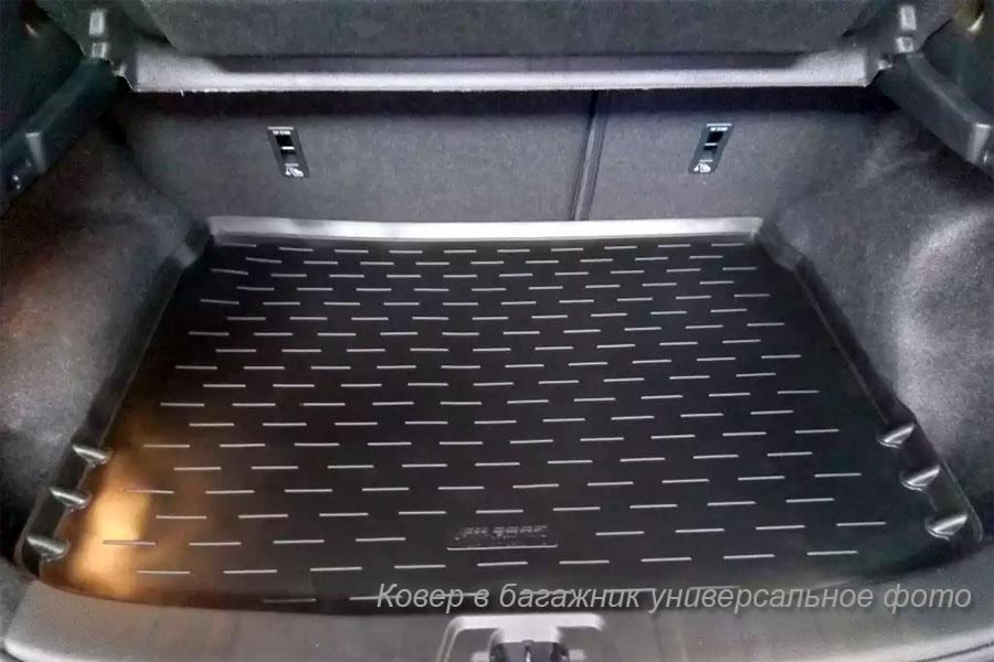 Ковер багажный модельный высокий борт для Volkswagen Passat B7 2011-2016, Элерон 72031