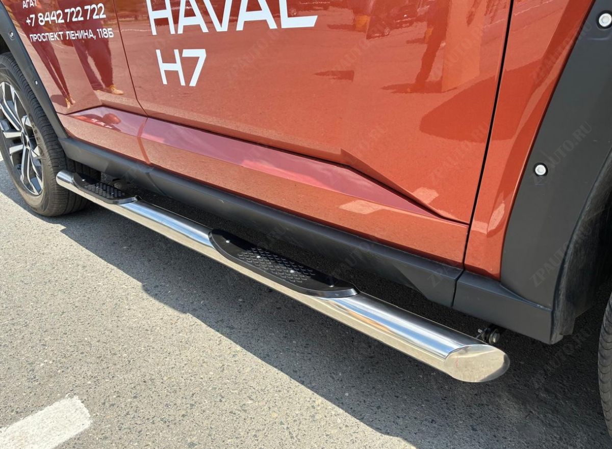 Пороги труба с проступью для автомобиля Haval H7 2025 арт. HVH7.25.93