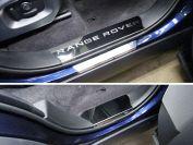 Накладки на пластиковые пороги (лист зеркальный надпись Range Rover) для автомобиля Land Rover Range Rover Sport 2015-