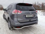 Защита задняя 42,4 мм для автомобиля Nissan X-Trail (T32) 2015-2018, TCC Тюнинг NISXTR15-20