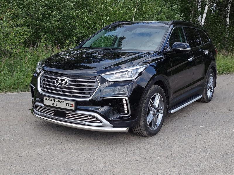 Решетка радиатора 12 мм для автомобиля Hyundai Santa Fe Grand 2016-, TCC Тюнинг HYUNSFGR16-23