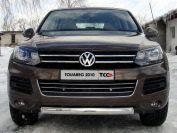 Защита передняя нижняя (овальная) 75х42 мм для автомобиля Volkswagen Touareg 2010-2014, TCC Тюнинг VWTOUAR10-06