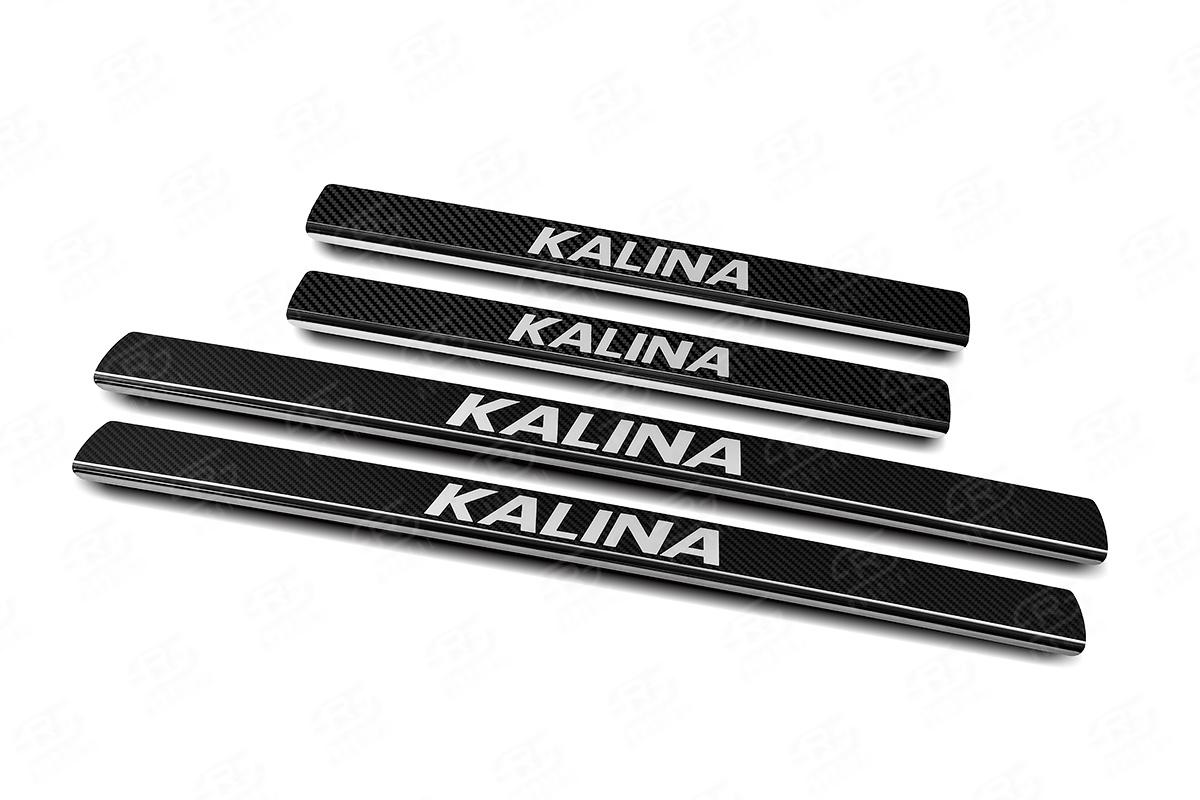LADA KALINA 2004- Накладки на пороги RUSSTAL (нерж., карбон, надпись) LAKALIN04-06