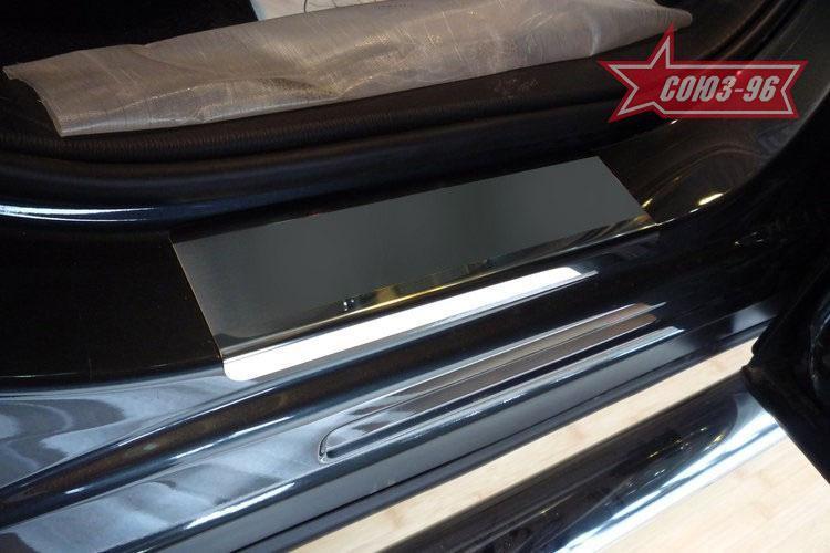 Накладки на внутренние пороги без логотипа для Mazda CX-5 2007, Союз-96 MCX5.31.3697