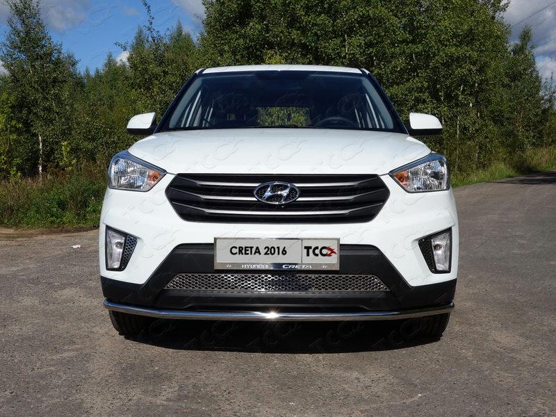 Защита передняя нижняя 42,4 мм для автомобиля Hyundai Creta 2016-, TCC Тюнинг HYUNCRE16-29