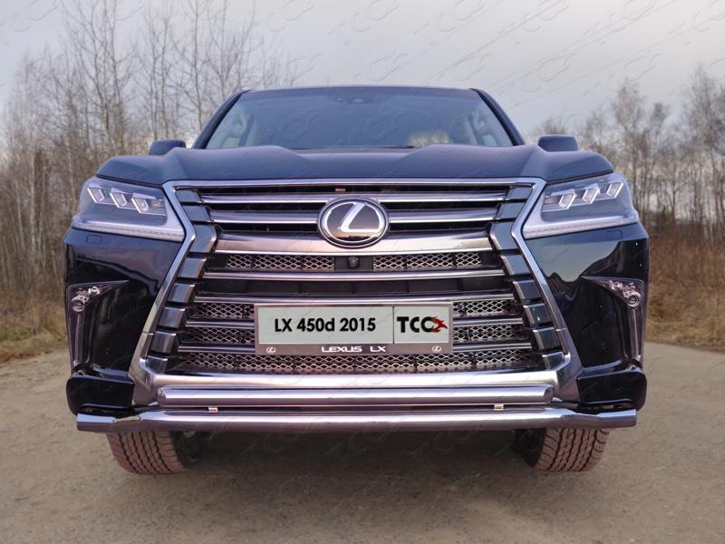 Защита передняя нижняя (двойная) 60,3/50,8 мм для автомобиля Lexus LX 450d/LX 570 2015- (кроме F-Sport), TCC Тюнинг LEXLX450d15-20