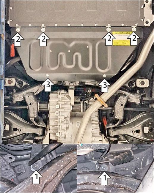 Защита стальная Мотодор (Топливный бак), 2 мм,  Gac S7  2025- арт. 77809