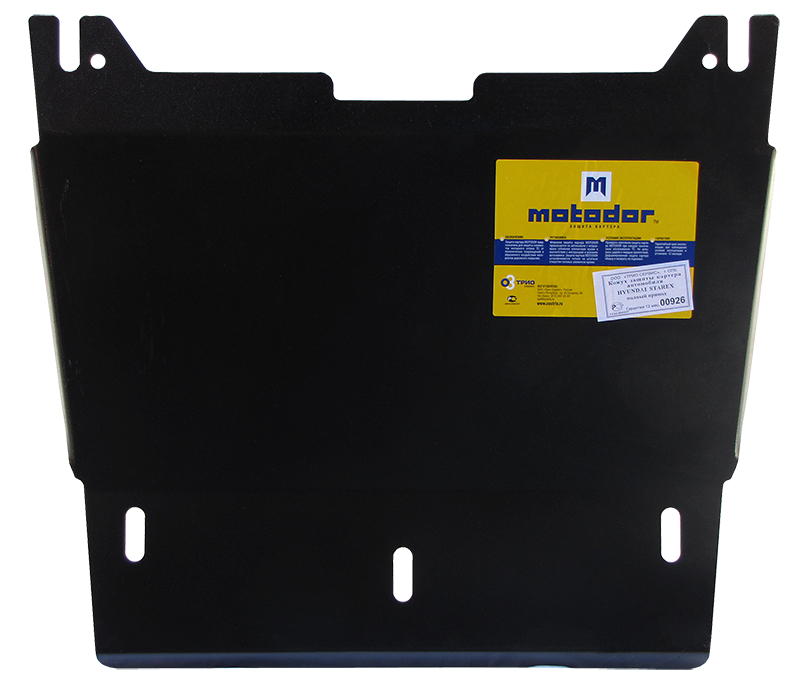 Защита стальная Мотодор (Двигатель, Коробка переключения передач), 2 мм, Сталь для Hyundai H-1 / Starex 2004-2007 арт. 00926