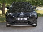 Защита переднего бампера d42 секции SKKZ-003435 для автомобиля Skoda Karoq 2017-, РусСталь