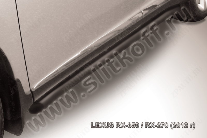 Защита порогов d57 труба с гибами черная Lexus RX-350 RX-270 (2012-2015) , Slitkoff, арт. LRX35-12.007B