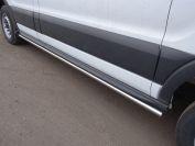 Пороги труба 42,4 мм для автомобиля Ford Transit FWD L2 2013-, TCC Тюнинг FORTRAN16-04