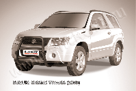 Кенгурятник d57 высокий черный Suzuki Grand Vitara 3 doors (2008-2012) , Slitkoff, арт. SGV3D08004B