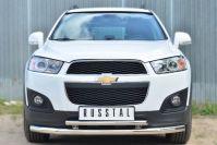 Защита переднего бампера d63/d42 для Chevrolet Captiva 2013, Руссталь с декоративным пазом CAPZ-001742