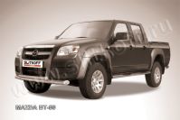 Защита переднего бампера d76+d57 двойная Mazda BT-50 (2006-2011) , Slitkoff, арт. MZB007