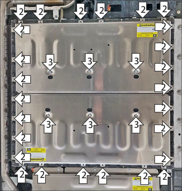 Защита алюминиевая Мотодор (Аккумуляторная батарея), 4 мм,  Voyah Free  2023- арт. 348603