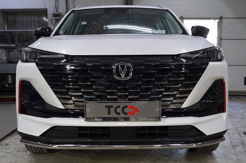 Защита передняя нижняя 42,4 мм Changan CS55 plus 2WD 1.5T 2023- арт. CHANCS55PL23-04