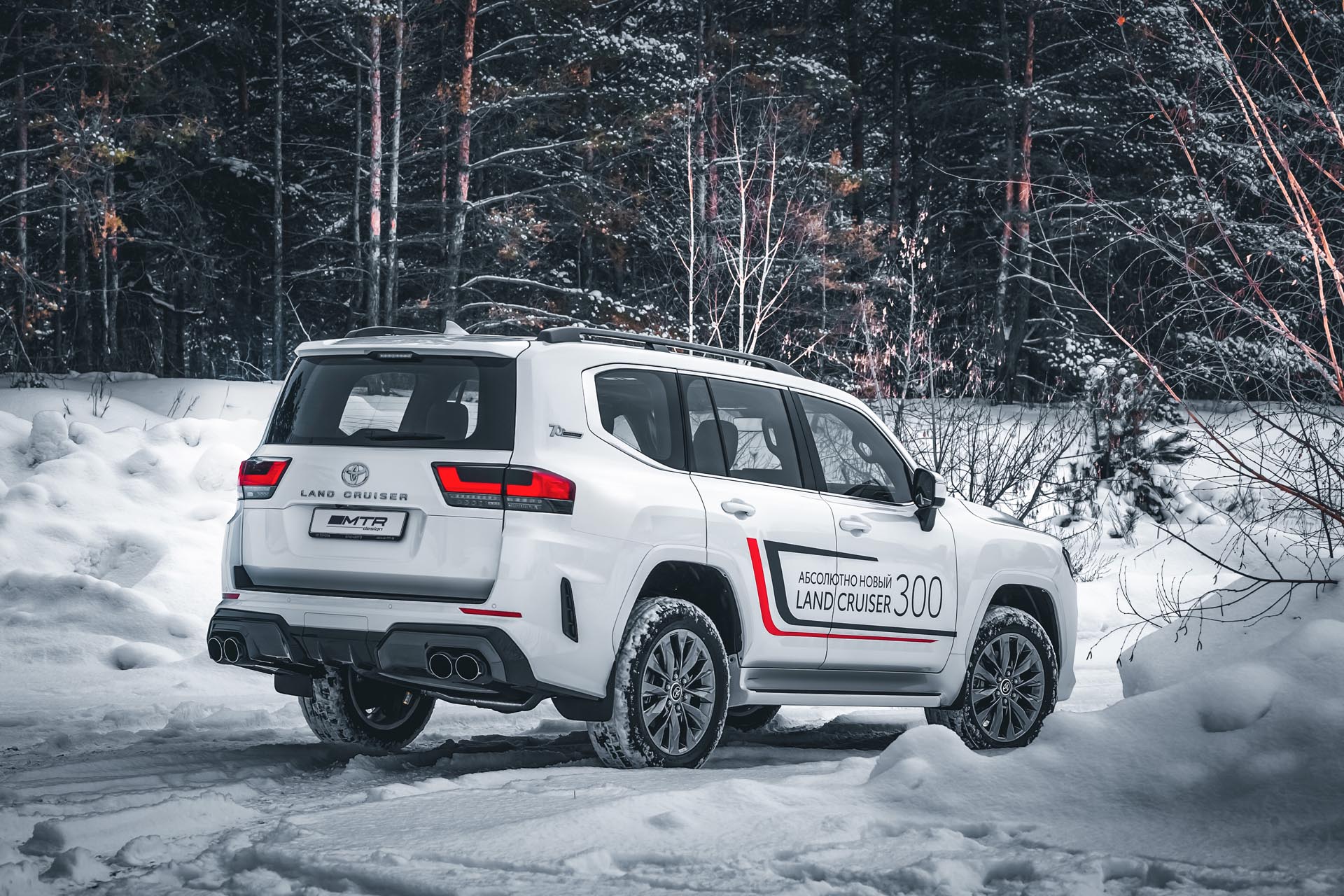 Комплект бамперов в сборе с задней частью выхл сист и насадками для Toyota LC 300 70th Anniversary, 3.5 безнин 2021-, MTR, арт. MTR-J300-21001 / MTR-J300-21005