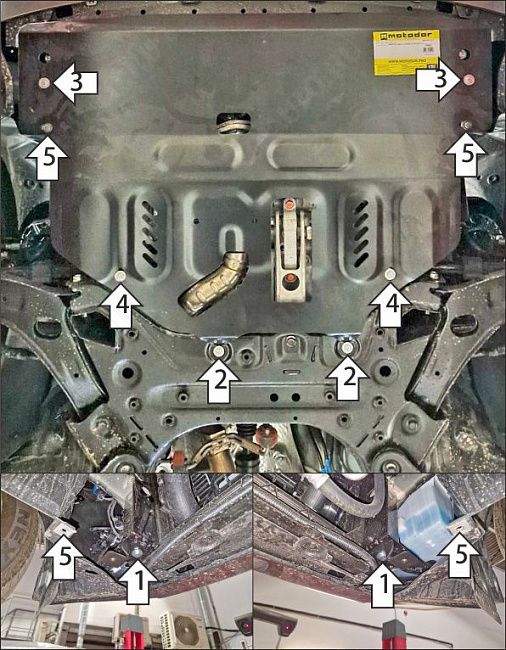Защита стальная Мотодор (Двигатель, Коробка переключения передач), 2 мм,  KGM Torres  2023- арт. 72801