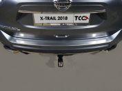 Накладка на задний бампер (лист шлифованный) для автомобиля Nissan X-Trail (T32) 2018-