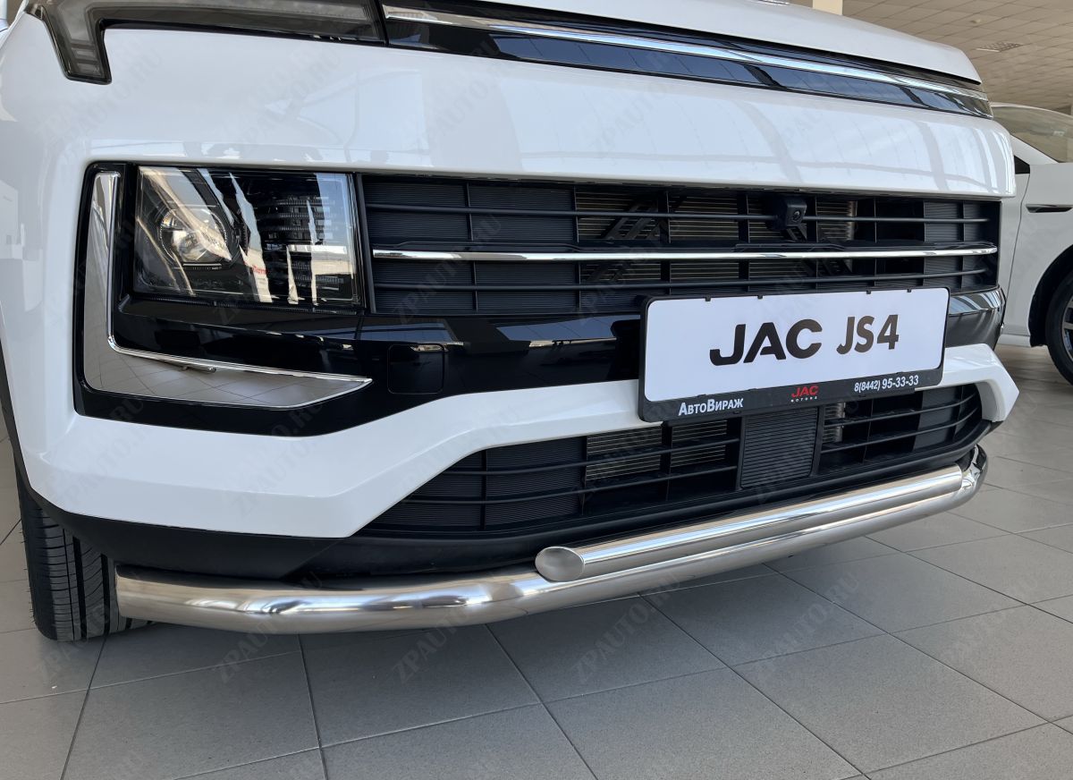 Защита переднего бампера двойная для автомобиля JAC  JS4 2022 арт. JAC.JS4.22.03