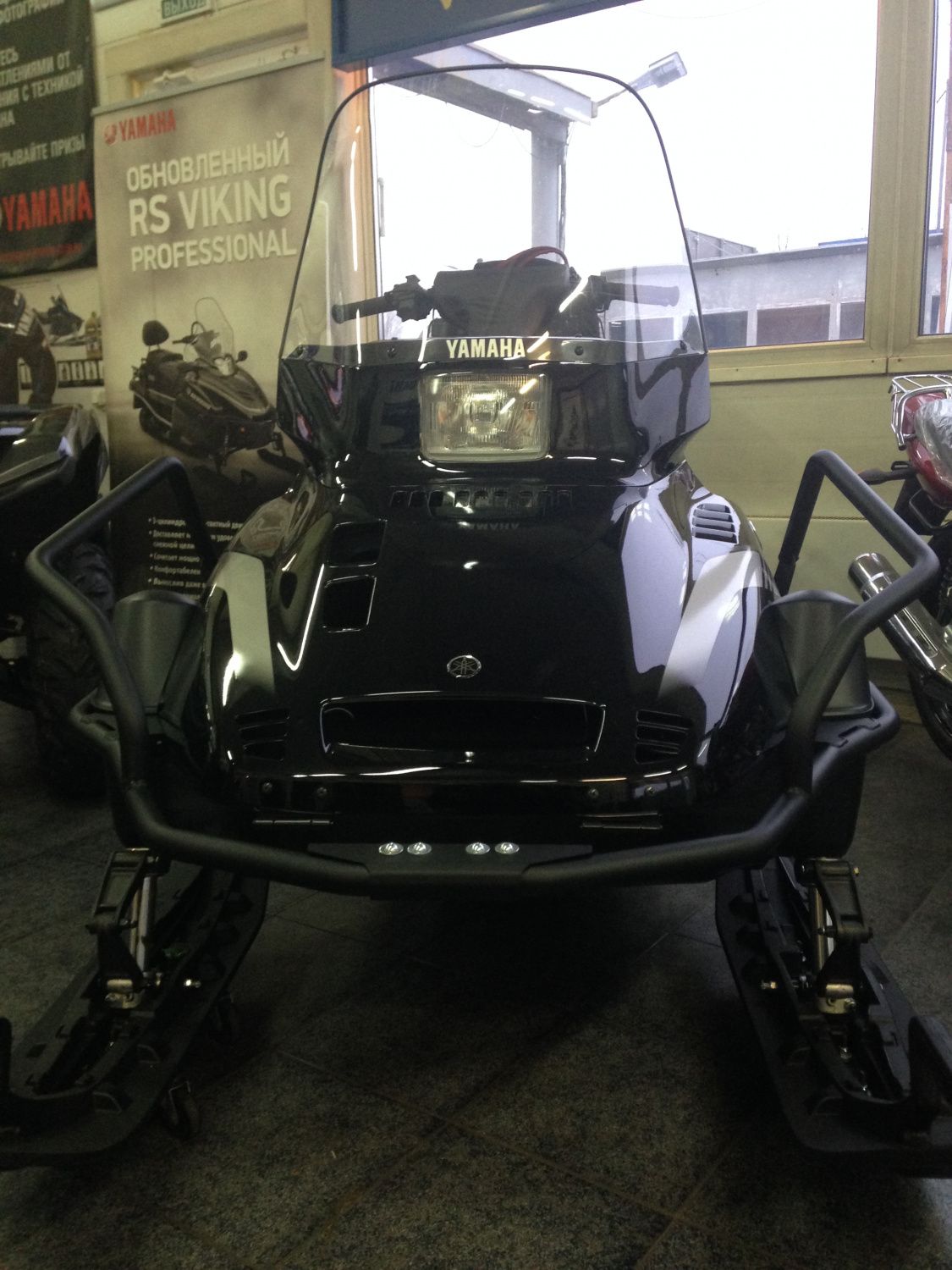 Кенгурин передний для YAMAHA VK540 IV 2013 -, STORM, арт. MP 0143