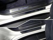 Накладки на пороги с гибом (лист зеркальный) 4шт для автомобиля Toyota Land Cruiser 200 EXCALIBUR 2017-