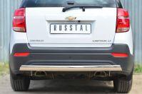 Защита заднего бампера d75х42 для Chevrolet Captiva 2013, Slitkoff CAPZ-001755