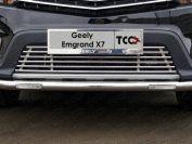 Решетка радиатора нижняя 12 мм для автомобиля Geely Emgrand X7 2018-, TCC Тюнинг GEELEMGX718-09