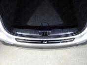 Накладка на задний бампер (лист зеркальный логотип Infiniti) для автомобиля Infiniti QX 30 2016-