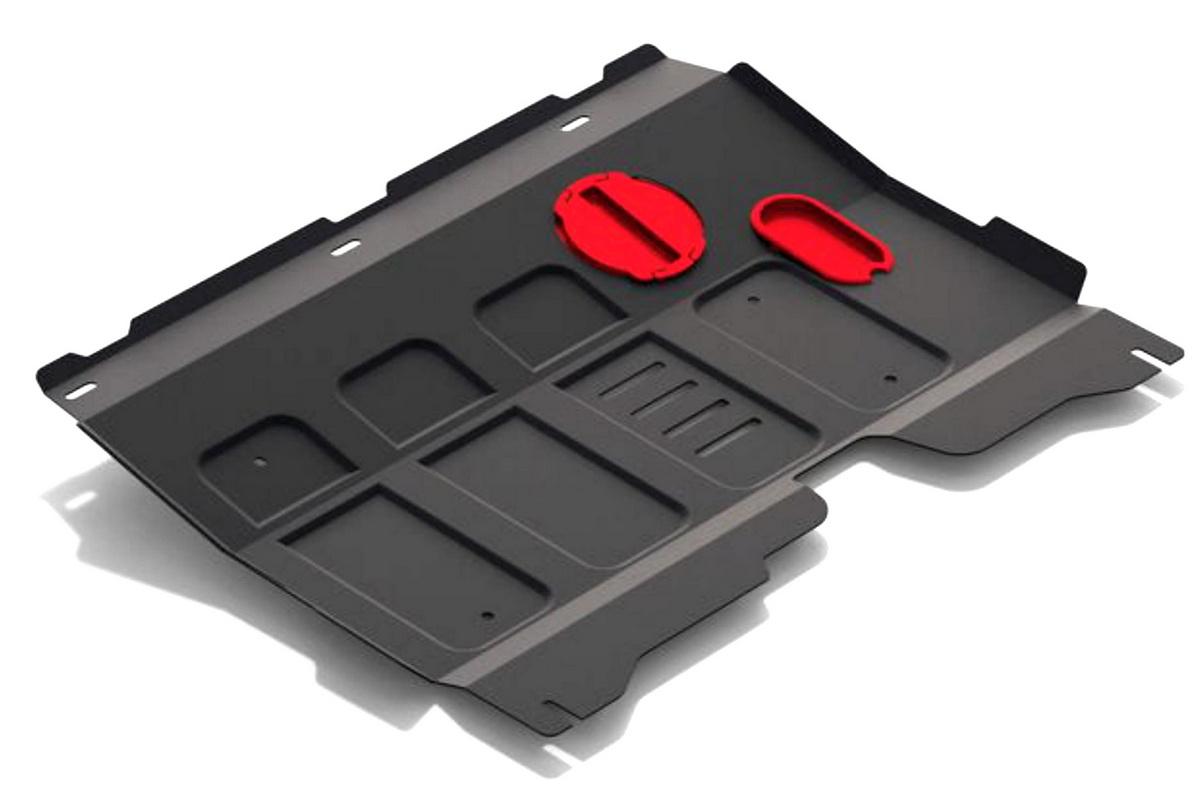 Защита картера и КПП АвтоБроня для Lifan X50 (V - 1.5) 2015-н.в., штампованная, сталь 1.8 мм, с крепежом, 111.03314.1