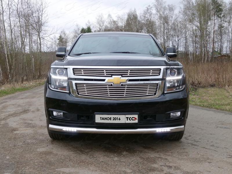 Защита передняя нижняя (с ДХО) 76,1 мм для автомобиля Chevrolet Tahoe 2012-2015, TCC Тюнинг CHEVTAH12-10