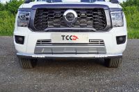 Защита передняя нижняя (с ДХО) 76,1 мм Great Wall POER KINGKONG 2023- арт. GRWALPOERKK23-39