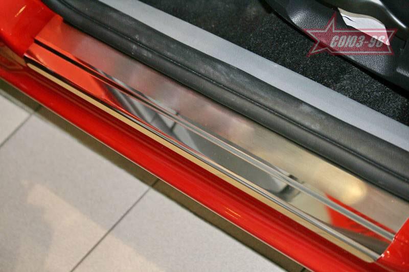 Накладки на внутренние пороги без логотипа на металл для Ford C-MAX 2005, Союз-96 FCMA.31.3186