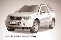 Кенгурятник d57 низкий Suzuki Grand Vitara 3 doors (2008-2012) , Slitkoff, арт. SGV3D08006