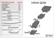 Защита  картера для Infiniti M25 2010-2014  V-2,5 , ALFeco, алюминий 4мм, арт. ALF2917al