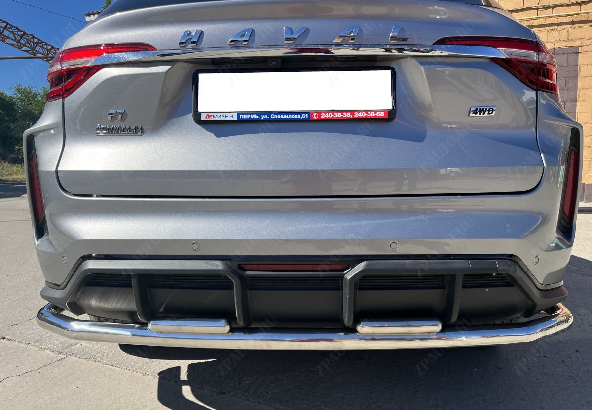 Защита заднего бампера угловая большая двойная для автомобиля HAVAL F7 2022 Рестрайлинг арт. GWF7.22.22-1
